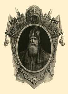 रूबिक, 1890। द्वारा अज्ञात