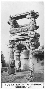 रुद्र माला, उत्तर पोर्च, सिद्धपुर, भारत, c1925 द्वारा अज्ञात