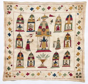 रूमाल रूमाल, 1700। द्वारा अज्ञात
