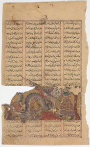 रुस्तम फाइट्स द ड्रैगन रुस्तम का तीसरा कोर्स, शाहनामा बुक ऑफ किंग्स से फोलियो, सीए। 1330-40 द्वारा अज्ञात