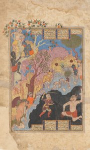 रुस्तम स्लेज द व्हाइट डिव, फोलियो फ्रॉम ए शाहनामा बुक ऑफ किंग्स, 1560-80। द्वारा अज्ञात