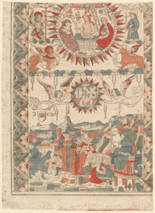 सेंट बोनावेंचर का ल्योन में आगमन और उपदेश, 1480-1490। द्वारा अज्ञात