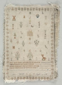 सांपला, 1798। द्वारा अज्ञात