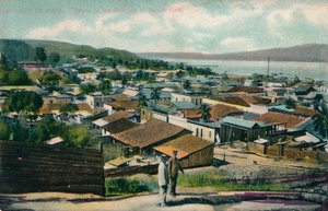 सैंटियागो डी क्यूबा। - लॉस गेलिओगोस पड़ोस। - आंशिक दृश्य, c1910 द्वारा अज्ञात