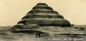 सकारा - द स्टेप पिरामिड, c1918-c1939। द्वारा अज्ञात