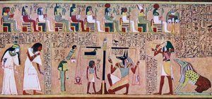 द बुक ऑफ़ द डेड ऑफ़ द डेज़ ऑफ़ द मिस, c1275 BC, c1900-1920 द्वारा अज्ञात