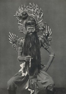 गुरुस्वामी के रूप में अभिनेता सर्वोच्च आध्यात्मिक शिक्षक, 1926 द्वारा अज्ञात