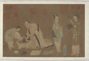 विद्वान और परिचारक, मिंग राजवंश, 1368-1644। द्वारा अज्ञात
