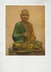 बैठा हुआ चित्र एक लोहान - TAng राजवंश, c7th से 10 वीं शताब्दी ईस्वी, 1936 द्वारा अज्ञात