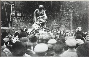 कोल्ट्सोव रज़िन स्मारक समर्पण, 1918 में सर्गेई यसिन द्वारा अज्ञात