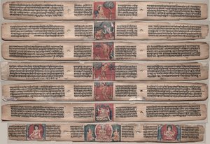 गंडव्यूहा-सूत्र की एक पांडुलिपि से सात पत्तियां ..., अधिकतम -1100। द्वारा अज्ञात