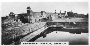 Shajahani Palace, Gwalior, India, c1925 द्वारा अज्ञात
