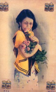 शंघाई विज्ञापन पोस्टर, c1930s द्वारा अज्ञात