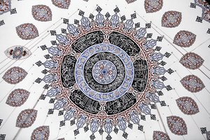 शहजादे (राजकुमार) मस्जिद की छत इस्तांबुल तुर्की द्वारा अज्ञात