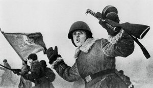 लेनिनग्राद की घेराबंदी, जनवरी 1943 द्वारा अज्ञात