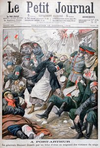 पोर्ट आर्थर, रूसो-जापानी-युद्ध, 1904 की घेराबंदी द्वारा अज्ञात