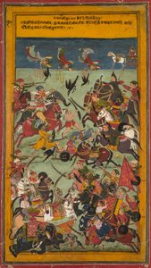 सिंधु राग द्वारा अज्ञात अज्ञात