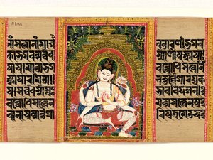 सिक्स-आर्म्ड अवलोकितेश्वरा एक्सपाउंडिंग द धर्मा ..., विजडम की पूर्णता, 12 वीं शताब्दी की शुरुआत में। द्वारा अज्ञात