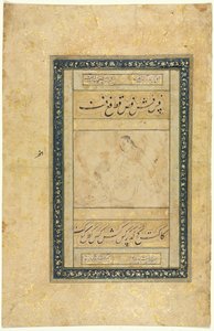 एक युवा आदमी का स्केच, एकल पृष्ठ, चित्रण और पाठ फ़ारसी छंद, 1630-1650। द्वारा अज्ञात