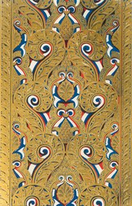 एक आर्च का सॉफिट, कोर्ट ऑफ द फिशपॉन्ड, 1907। द्वारा अज्ञात