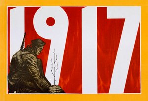 सोवियत प्रचार पोस्टर, 1917
