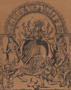 श्री श्री दुर्गा, सीए. 1875-80. द्वारा अज्ञात