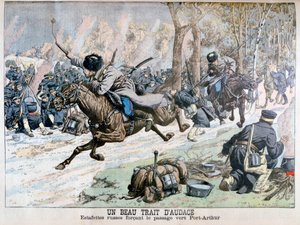 पोर्ट आर्थर, रुसो-जापानी युद्ध, 1904 की सड़क पर रूसी घुड़सवारों द्वारा आश्चर्यजनक हमला द्वारा अज्ञात