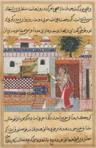 एक तोते की दास्तां Tuti-nama: बारहवीं रात: तोता Khujasta ..., सी को संबोधित करता है। 1560। द्वारा अज्ञात