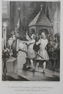 1690-1718 में रूस के त्सारेविच अलेक्सेई पेट्रोविच का अब्दिकेशन द्वारा अज्ञात