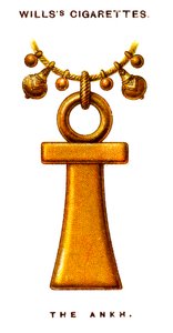 द अंख, 1923 द्वारा अज्ञात