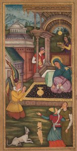 फादर जेरोम ज़ेवियर स्पेनिश के एक मिरात अल-क्वैड्स से 1549-1617, 1602-1604 की घोषणा। द्वारा अज्ञात