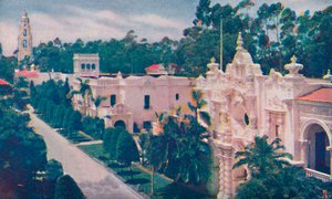 एवेन्यू ऑफ पैलस, c1935 द्वारा अज्ञात