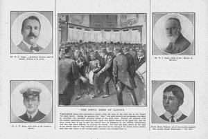 द लॉयड्स पर द अवफुल न्यूज़, 20 अप्रैल 1912 को टाइटैनिक पर सवार कुछ लोगों के चित्रों के साथ। द्वारा अज्ञात
