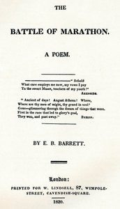 मैराथन की लड़ाई। एक कविता, 1820 द्वारा अज्ञात