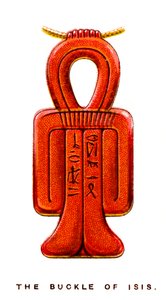 1923 का आइसिस का बकरा द्वारा अज्ञात