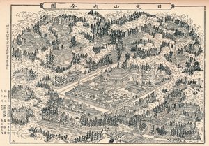 जापान में निक्को का द बर्ल-प्लेस और टेम्पल ग्रोव्स, c1860, 1904 द्वारा अज्ञात