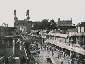 द चार मीनार, हैदराबाद, भारत, 1895। द्वारा अज्ञात