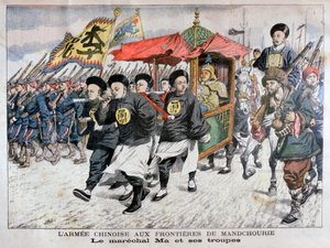 मंचूरियन सीमा पर मार्शल मा, रुसो-जापानी युद्ध, 1904 के नेतृत्व में चीनी सेना द्वारा अज्ञात