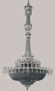 डोम चंदेलियर, 1939 द्वारा अज्ञात