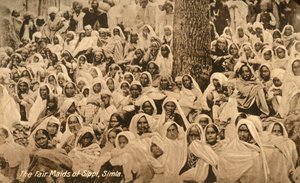 सीपीआई, शिमला के निष्पक्ष नौकरानी, c1918-c1939। द्वारा अज्ञात