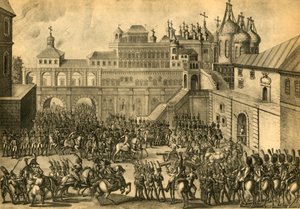 फ्रांसीसी मॉस्को शहर में प्रवेश करते हैं, सितंबर 1812, 1921। द्वारा अज्ञात