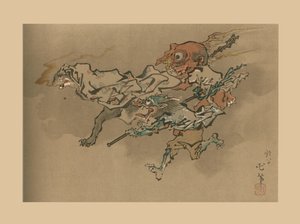 गोब्लिन फ़्लाइट, 18 वीं सदी के अंत में, 1886 में द्वारा अज्ञात