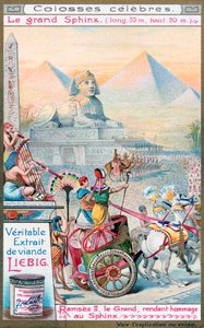 गीज़ा, मिस्र का महान स्फिंक्स, c1890-1910 द्वारा अज्ञात