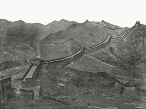 द ग्रेट वॉल, पेकिन, चीन, 1895। द्वारा अज्ञात