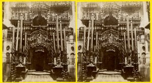 पवित्र सिपुलेकर, यरूशलेम, फिलिस्तीन, 1900s द्वारा अज्ञात