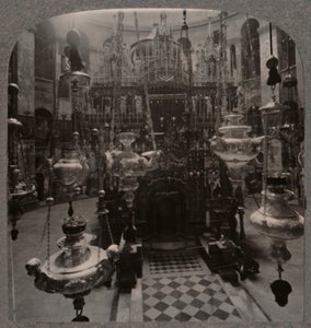 पवित्र सेपुलचर चर्च, यरूशलेम, c1900 द्वारा अज्ञात