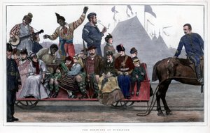 1872 में विंबलडन में हार्स कार द्वारा अज्ञात