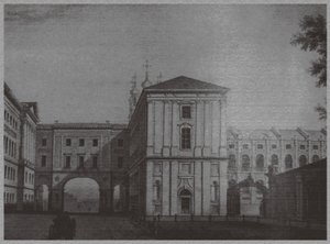 1822 में Tsarskoye Selo में इंपीरियल लिसेयुम द्वारा अज्ञात