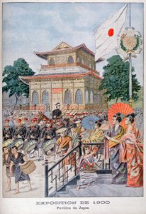 1900, पेरिस, 1900 की सार्वभौमिक प्रदर्शनी में जापानी मंडप द्वारा अज्ञात