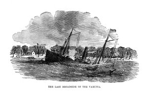 वरुणा का अंतिम प्रसारण, 1862, 1872 द्वारा अज्ञात